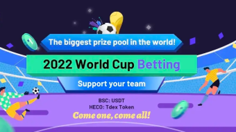 Qatar 2022: All you need to know about the “Passion World Cup” Prediction Program