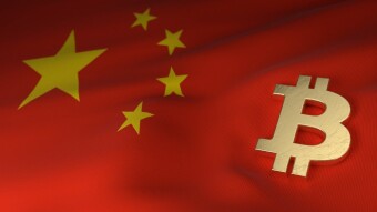 From China new news on the nature of its state cryptocurrency