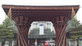 5 Reasons to Go Kanazawa, MyUplandCity