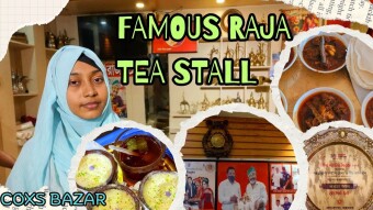 Famous Raja Tea Stall, Coxbazar.