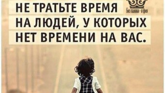 10 марта - праздники и исторические события дня