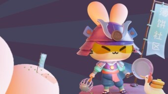 Pancakeswap Q1 roadmap, great features!