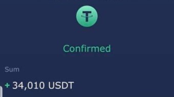 ALERT!!! FAKE USDT IN CIRCULATION!
