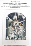 Medical Fundraiser - Vladimír Suchánek | Artist - Colour lithography, undated - untitled 5 x 7 cm