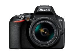 Best entry level camera for beginner Photographers.
