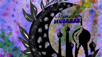 Ramadan Mubarak "nft art.