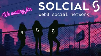 Solcial: Modern technology has dealt a significant blow to protecting our privacy