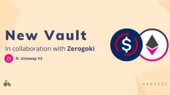 Harvest Finance: First Algorithmic Stablecoin Farm Added