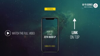 How to stake ZETH-BUSD LP and use the receipt in the Star Cluster. ⭐️