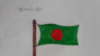 Art-Bangladesh Magazine No. 01( Announcement) || Traditional Art