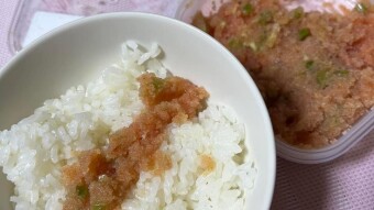 Mentaiko