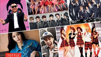 Unraveling "Hallyu" - A Wave of Korean Cultural Popularity