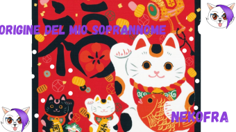 Che cos'è un neko cafè? Ecco l'origine del mio soprannome!