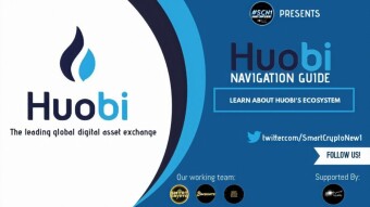 Huobi Navigation Guide