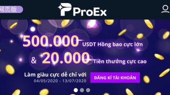 🔥🔥 [USDT] JOIN THE PROEX FLOOR EVENT REGISTER VERIFY ACCOUNT NOW 10 USDT | ROUND 2 (100% RECEIVED) 🔥🔥
