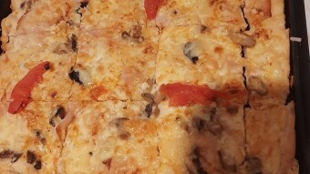 Foodbook #1019 Sunday’s homemade pizza