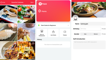 SynchroLife: Crypto Based Japanese "Yelp" Monetize(SYC) Your Dining Experience!