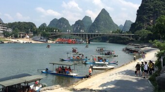A trip to Guilin. Part 1. Introduction.