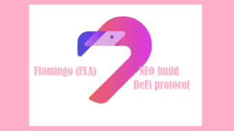 Flamingo (FLM) - frictionless access to Neo, Ethereum and Ontology based Networks