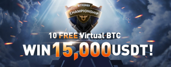 BitForex Championship - Get 10 Virtual BTC and START TRADING – 15,000 USDT Prize Pool