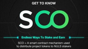 Nuls Products: POCM (Proof of Credit Mining)