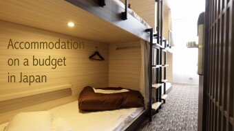 Cheap hostels to stay in Tokyo, Sapporo and Kyoto