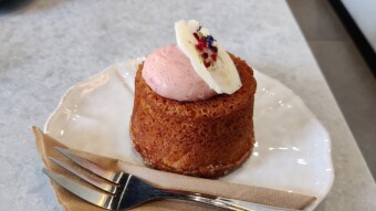 Northgreen Cafe: Sydney (AUSTRALIA)