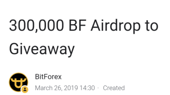 300,000 BF Airdrop to Giveaway
