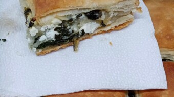 Foodbook #1121 spinach pie with feta cheese