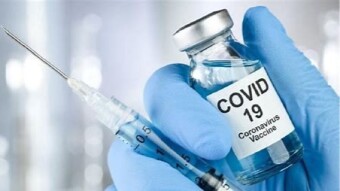 GOOD NEWS ABOUT THE VACCINE
