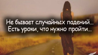 21 апреля - праздники и исторические события дня