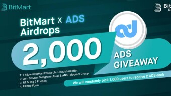 2,000ADS GIVEAWAY - Bitmart ADS/USDT LISTING LIVE