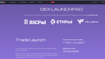 📈 Tidex Exchange $TDX 👉 Safe and convenient trading for everyone.