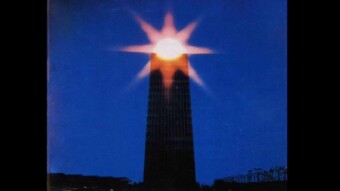 Relax: Ash Ra - New Age Of Earth (1976)