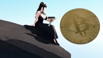 The BlackRock Effect: Bitcoin's Surge in the Last 24 Hours