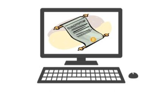 A DAO in the Life of the U.S. Constitution
