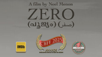 ANOTHER CHANCE TO SEE CBFF2024 RISING STAR AWARD (21 or under short film): Zero by Neel Menon