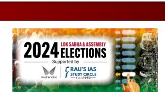 India's Democracy is saved from getting captured by dictatorial forces!