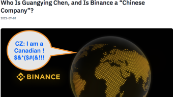 Binance is North American, $(*$&(#*&!!!!