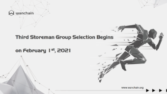 Wanchain - The Third Storeman Group Begins February 1st, 2021 — Don’t Forget to Register Your Node!
