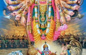 Sri Krishna Jayanti Fri 23 August – The Advent of an Avatar