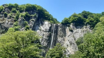 The Tallest Waterfall in Iran | An Adventurous Journey in Enchanting Forests (Part 1)