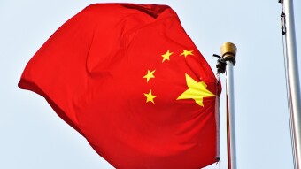 China’s Digital Currency Will Eliminate the Need for Swift Says Huang Qifan