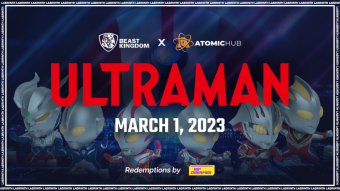 Ultraman Phygital NFTs Joins WAX Blockchain