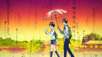 Bokura wa Minna Kawai-sou