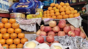Mosharrof Fruit Shop,Dagonbhuiyan