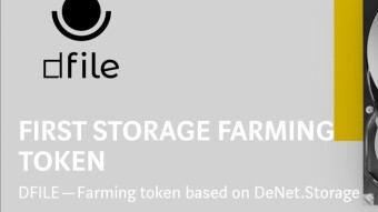 Guide to install and use and mine dUSDC in  DFILE.Defender
