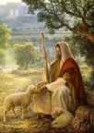 The 23rd Psalm