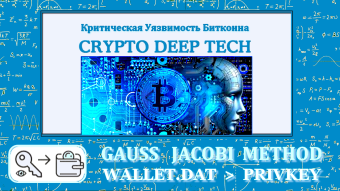 Decrypting Passwords to Access Lost Bitcoin Wallets Using Gauss-Jacobi Method and Machine Learning Process BitcoinChatGPT