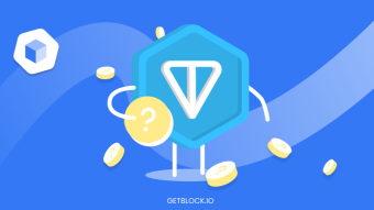 TON Nodes Added to GetBlock
